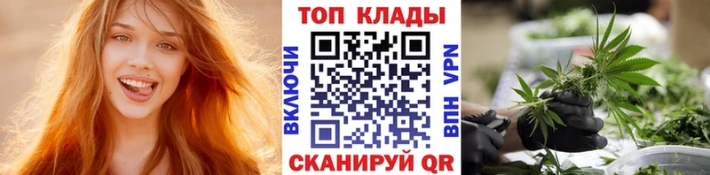 Магазин наркотиков Череповец mega ссылки A PVP Гашиш Галлюциногенные грибы Cocaine МЕФ Канабис