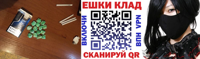 Ecstasy круглые  OMG маркетплейс  Череповец 