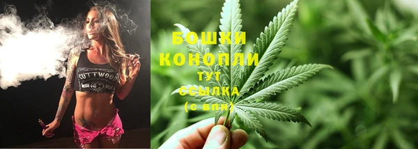 кокаин премиум Аркадак