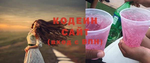 винт Тында