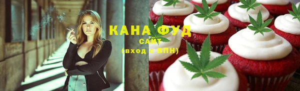 кокаин колумбия Туринск