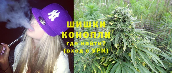 кокаин премиум Аркадак