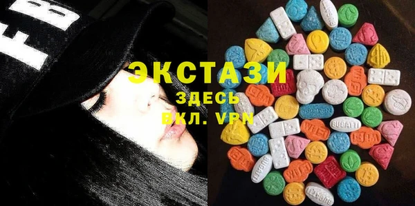 кокаин премиум Аркадак
